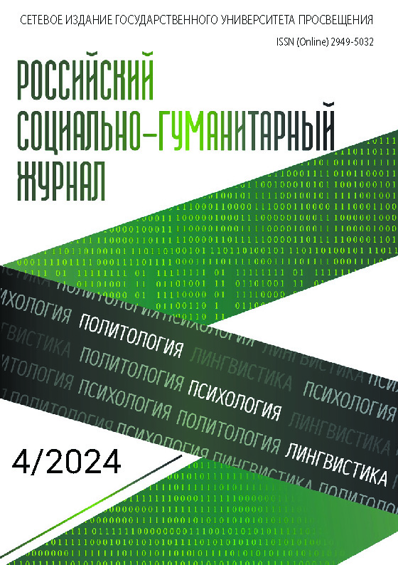 Титульный лист
