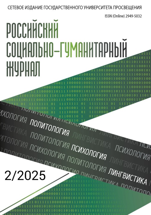 Титульный лист