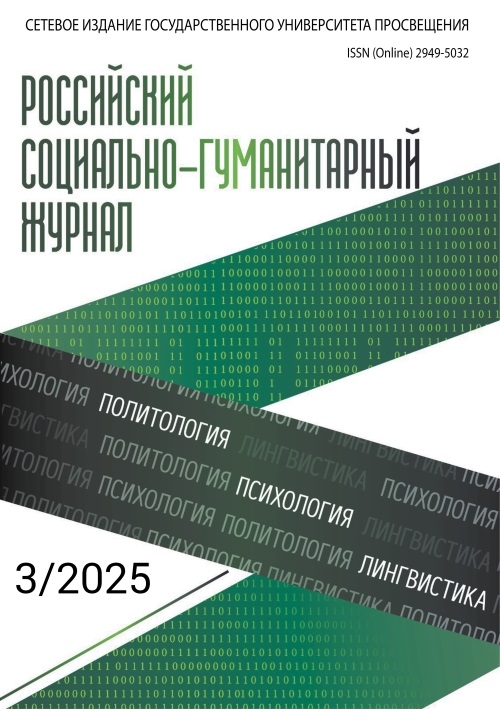 Титульный лист